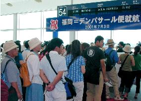 Garuda Indonesia resumes Denpasar-Fukuoka route